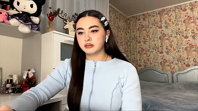 WavaBaber online show from January 12, 2026, 6:26 pm