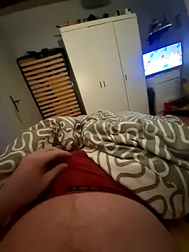 n-alan88 online show from January 12, 2026, 9:41 pm