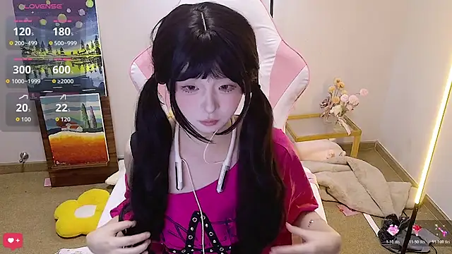 Qiqiiii-05 online show from June 7, 2026, 1:16 pm