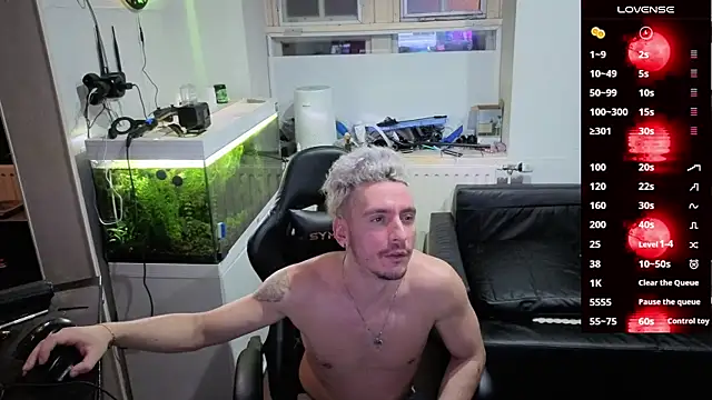 Rayzel White online show from February 17, 2026, 10:51 pm