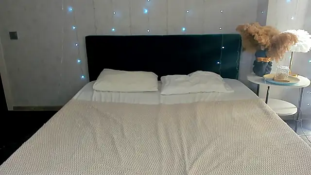 Mira Silk online show from February 27, 2026, 3:51 am