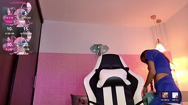 Snapshot of Dulce_Stormy chatting on February 17, 2026, 12:13 pm Dulce Stormy online show from February 17, 2026, 12:13 pm