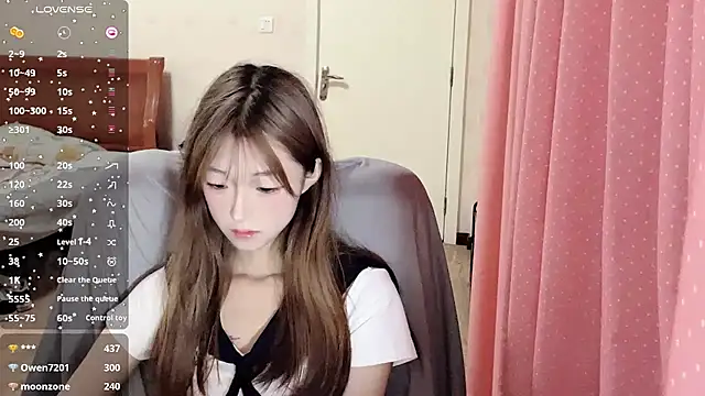 qingqing love2025 online show from July 20, 2026, 1:13 pm