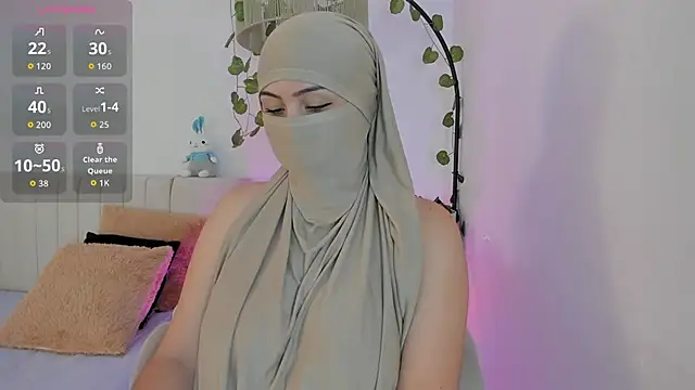  Amirah online show from May 14, 2026, 4:37 pm