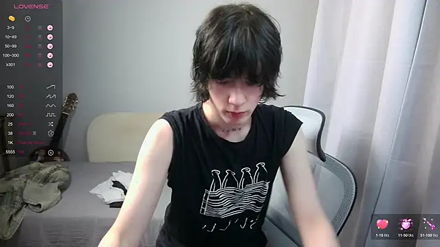 Snapshot of LeonBoykisser chatting on March 1, 2026, 6:08 pm LeonBoykisser online show from March 1, 2026, 6:08 pm