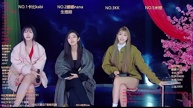 LC-999 online show from March 17, 2026, 12:08 pm