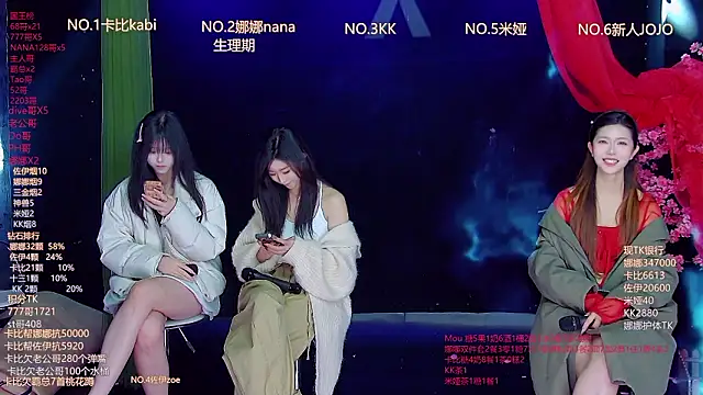 LC-999 online show from March 16, 2026, 11:47 am