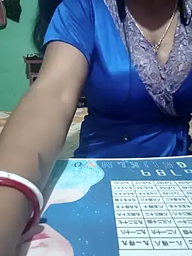 Snapshot of Misty_4666 chatting on February 21, 2026, 12:23 am Misty 4666 online show from February 21, 2026, 12:23 am