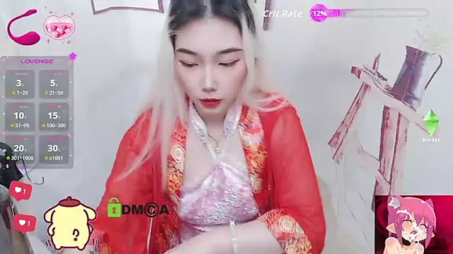 Snapshot of cu003 chatting on February 21, 2026, 8:05 am cu003 online show from February 21, 2026, 8:05 am