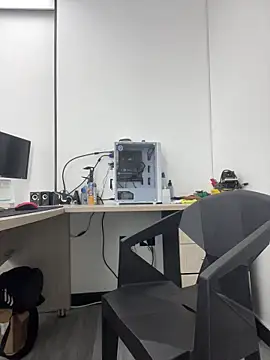 Namii cute online show from February 8, 2026, 11:52 am