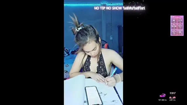 Pearlveil online show from March 11, 2026, 4:39 am