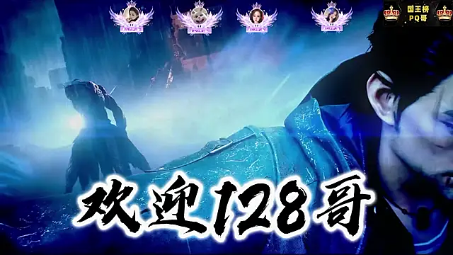 cy77096 online show from July 21, 2026, 10:16 am