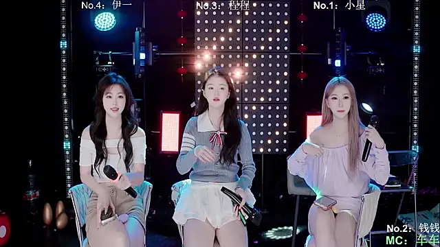 Snapshot of ZZ000S33 chatting on March 22, 2026, 10:39 am ZZ000S33 online show from March 22, 2026, 10:39 am