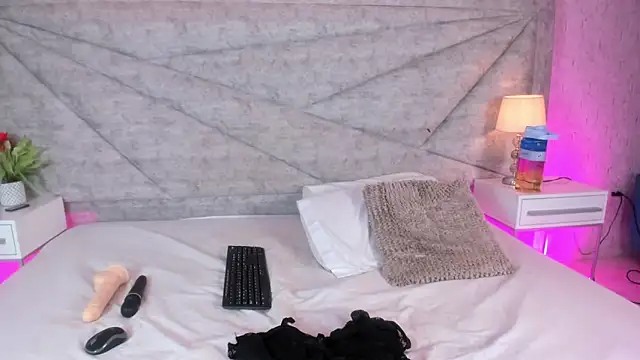 Snapshot of RousSweet- chatting on April 9, 2026, 10:49 pm RousSweet- online show from April 9, 2026, 10:49 pm