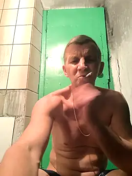 Snapshot of andrei73200 chatting on February 24, 2026, 4:19 pm andrei73200 online show from February 24, 2026, 4:19 pm