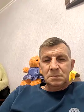 Snapshot of andrei73200 chatting on February 10, 2026, 2:49 pm andrei73200 online show from February 10, 2026, 2:49 pm