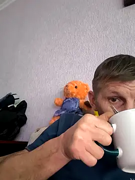 Snapshot of andrei73200 chatting on February 12, 2026, 11:32 am andrei73200 online show from February 12, 2026, 11:32 am