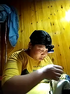 kussecka online show from March 8, 2026, 2:09 pm