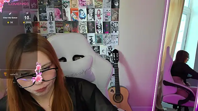 Snapshot of EmberVexen chatting on February 3, 2026, 2:53 am EmberVexen online show from February 3, 2026, 2:53 am