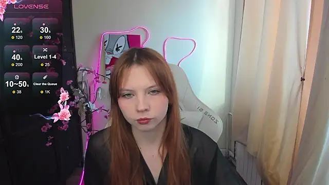 Snapshot of EmberVexen chatting on February 26, 2026, 5:07 am EmberVexen online show from February 26, 2026, 5:07 am