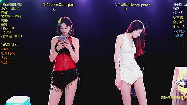 Snapshot of Lucky_aixi chatting on February 27, 2026, 7:03 pm Lucky aixi online show from February 27, 2026, 7:03 pm