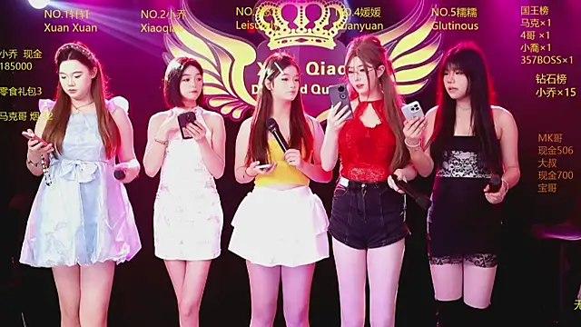 Snapshot of Lucky_aixi chatting on April 2, 2026, 1:02 am Lucky aixi online show from April 2, 2026, 1:02 am