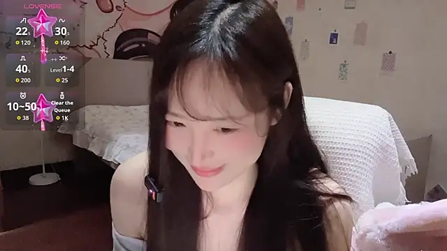 Xiaoyun 6666 online show from August 6, 2026, 7:42 pm