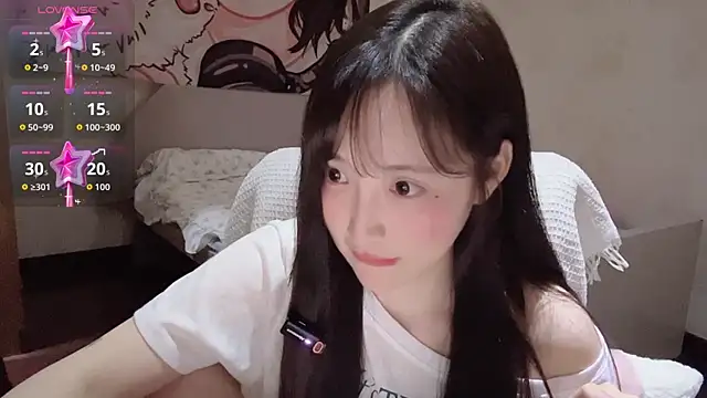 Xiaoyun 6666 online show from July 28, 2026, 7:37 pm