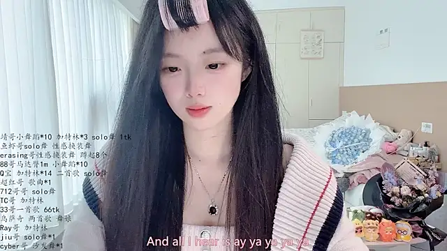 LovelyXiaoYi online show from May 3, 2026, 1:00 am