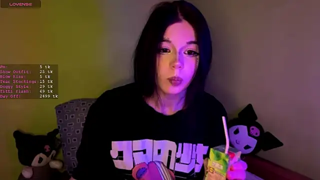 Snapshot of shikowaifu chatting on February 2, 2026, 6:40 pm shikowaifu online show from February 2, 2026, 6:40 pm