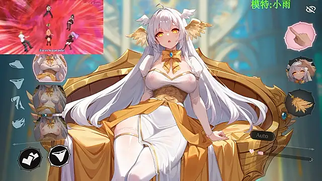 Snapshot of GX-01 chatting on February 9, 2026, 12:14 pm GX-01 online show from February 9, 2026, 12:14 pm