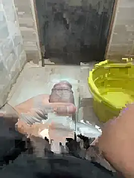 Snapshot of daimaryniki chatting on February 7, 2026, 12:57 pm daimaryniki online show from February 7, 2026, 12:57 pm