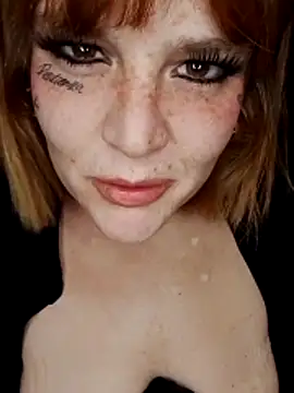 Snapshot of SequereCorTuum chatting on March 2, 2026, 10:06 pm SequereCorTuum online show from March 2, 2026, 10:06 pm