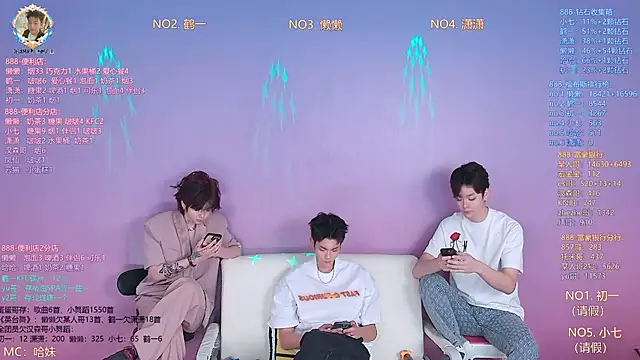 TNT-888 online show from March 21, 2026, 6:58 am