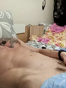 Wargunex online show from April 25, 2026, 9:23 pm