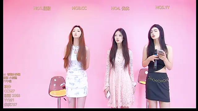 Snapshot of GUCCI-777 chatting on February 9, 2026, 2:20 am GUCCI-777 online show from February 9, 2026, 2:20 am