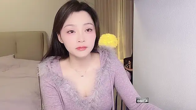 TaixiDiary online show from February 19, 2026, 1:19 pm