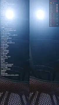 xiaomoli928 online show from July 27, 2026, 9:11 pm