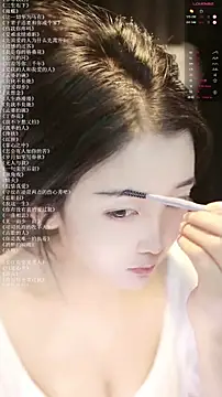 xiaomoli928 online show from July 24, 2026, 9:11 pm