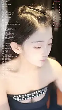 xiaomoli928 online show from July 23, 2026, 9:22 pm
