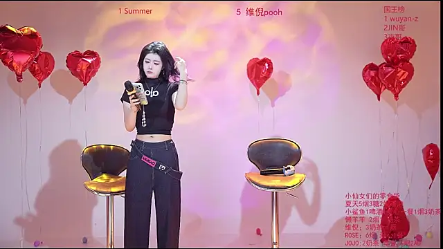 onlylove-007 online show from February 25, 2026, 11:10 am