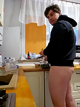 CozyTwo online show from March 31, 2026, 5:04 pm