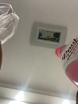 Snapshot of Youyou_12 chatting on February 14, 2026, 7:36 pm Youyou 12 online show from February 14, 2026, 7:36 pm