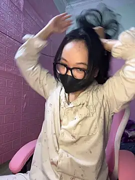 Leeeiuu online show from February 23, 2026, 1:01 pm