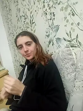 Snapshot of laparejaideal08 chatting on February 7, 2026, 5:21 pm laparejaideal08 online show from February 7, 2026, 5:21 pm