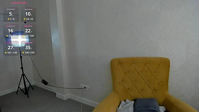 Snapshot of Stella_Lee chatting on April 16, 2026, 12:00 am Stella Lee online show from April 16, 2026, 12:00 am