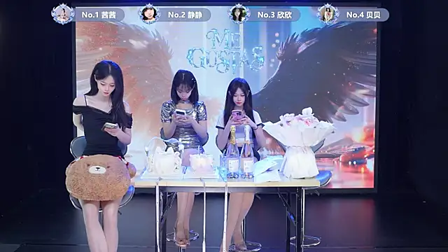 TC-001 online show from June 4, 2026, 2:49 am