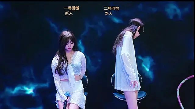 Snapshot of LittleHotgirl5 chatting on February 6, 2026, 4:47 pm LittleHotgirl5 online show from February 6, 2026, 4:47 pm