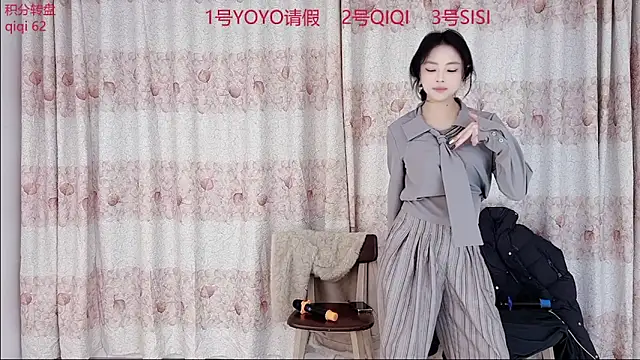 SM 0002 online show from March 6, 2026, 7:20 pm