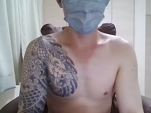 K0U-123 online show from June 19, 2026, 2:12 pm
